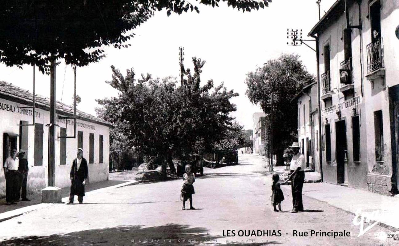 Les Ouadhias - Bureaux Administratifs.jpg